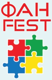 Online школа "Джерело" на Фестивалі альтернативного навчання «ФАН FEST» (26-27 листопада 2016 року)!