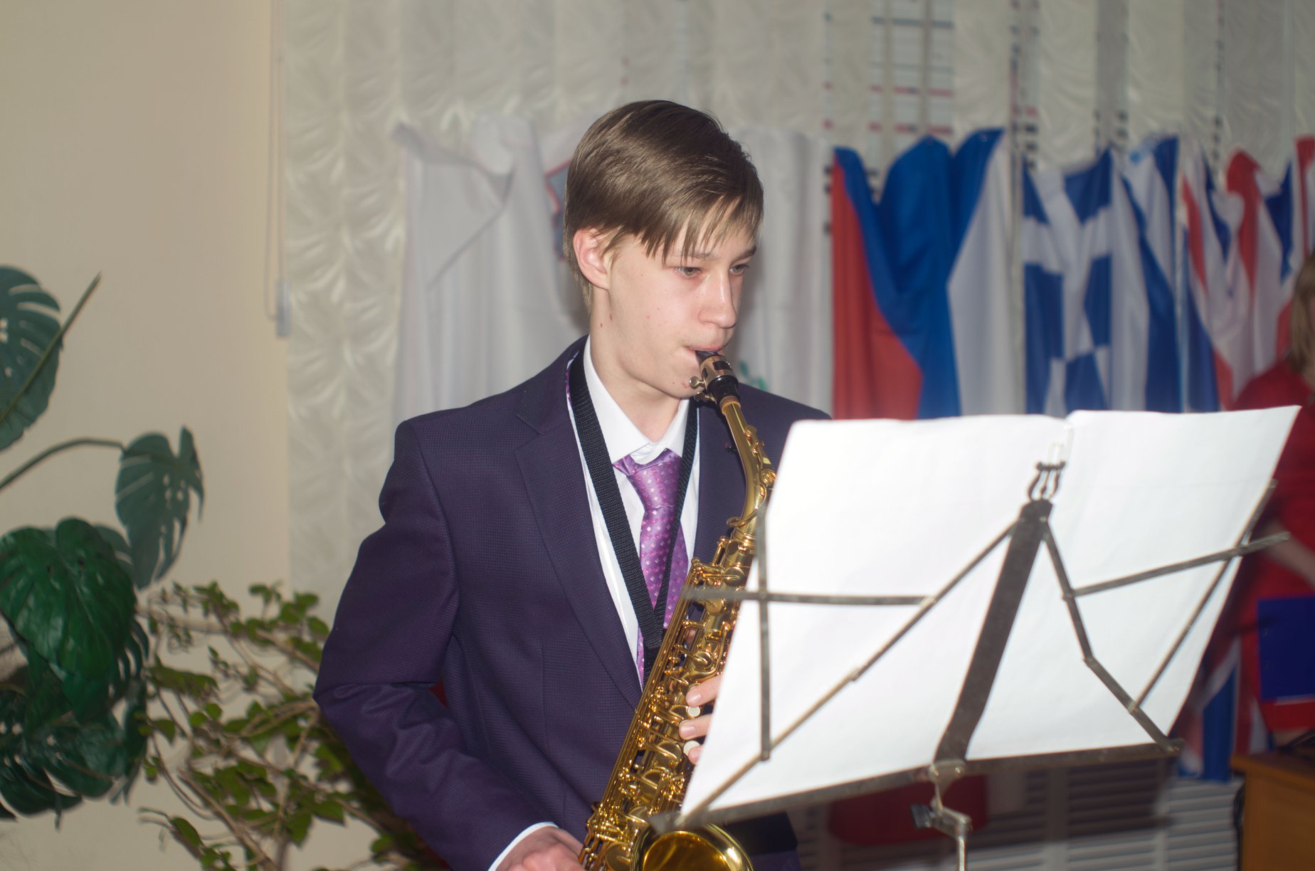 Новини" Новини