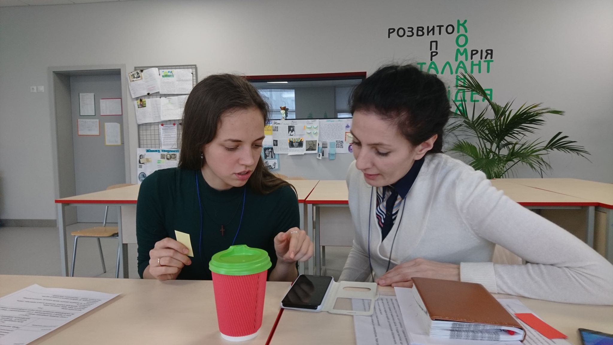 Вчителі нашої школи ніколи не нудьгують, ніколи не зупиняються на досягнутому!