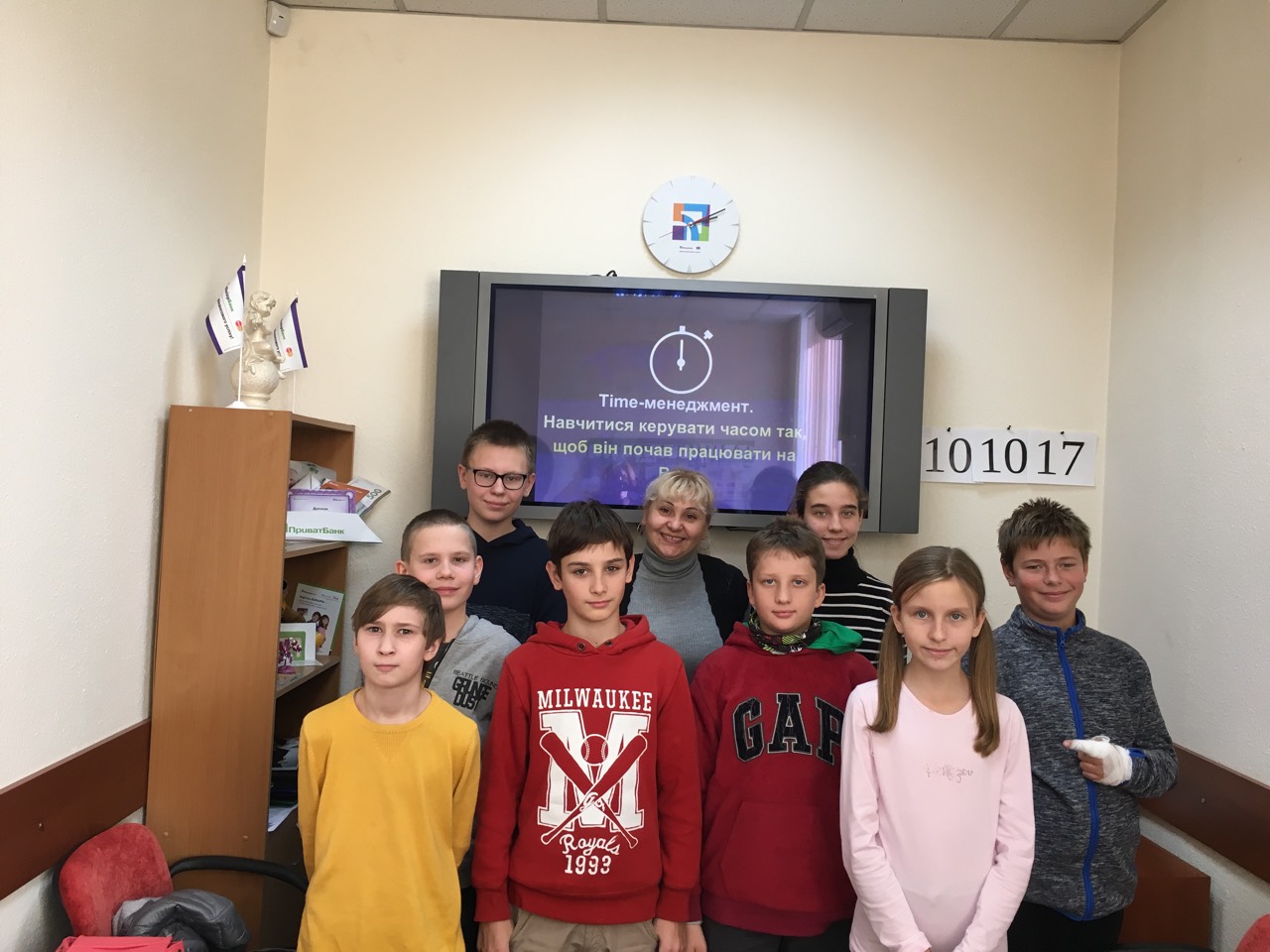 МИ за фінансову грамотність дітей з дитинства!
