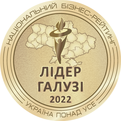 UA Медаль Лідер галузі 2022