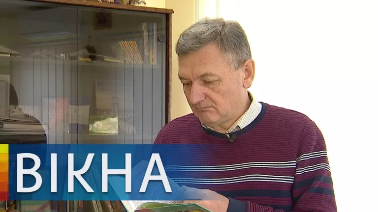 Карта України без Криму в шкільному підручнику історії, яку помітив учень «Джерела»