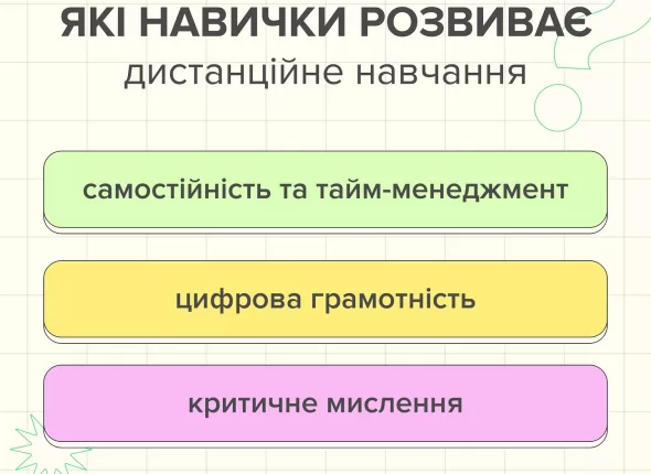 485273522_18319410019205593_3100798997721133455_n